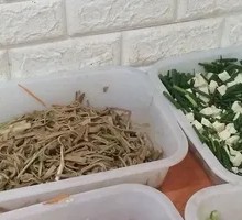 Mixed Vegetarian Cold Dishes