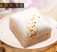 Osmanthus Square Cake