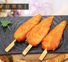 Crispy Szechuan Chicken Strips