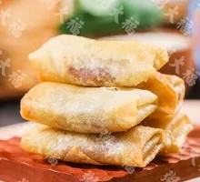 Red Bean Spring Rolls