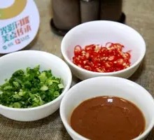 Seasoning Mix