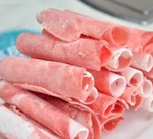 Lamb Slices
