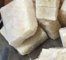 Frozen Tofu