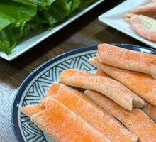 Crab Stick