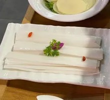 Wide Rice Noodles