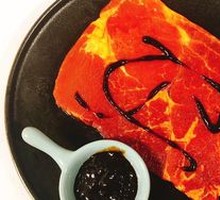 Black Pepper Steak