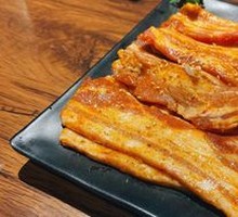 Seasoned Pork Belly
