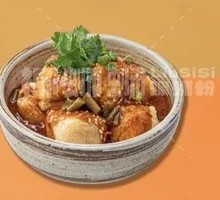 Old-Flavor Stinky Tofu