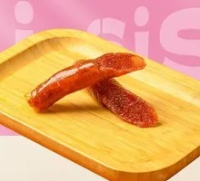 Cantonese Sausage