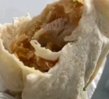 Mexican Chicken Wrap