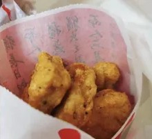 Colonel's Chicken Nuggets