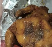 Grilled Whole Chicken