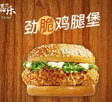 劲脆大鸡腿堡