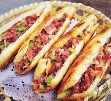 Donkey Meat Fire Cake