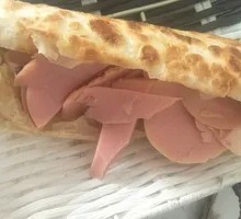 Ham-filled Flatbread