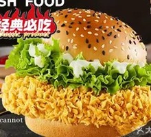 经典劲脆鸡腿堡