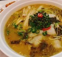Sichuan Pepper Sour Fish