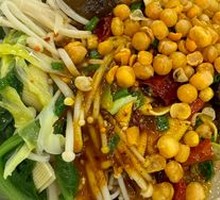 Spicy Oil-Flavored Noodle Mix