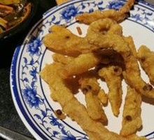 Crispy Fried Pork