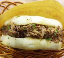 Pork and beef stuffed flatbread