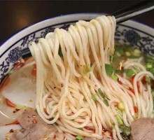 Lamb Noodle Soup