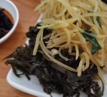 Cold Dish Platter
