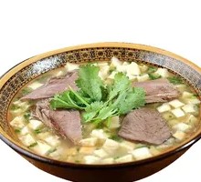 Beef Noodle Soup