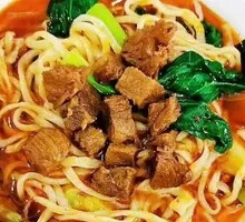 Premium Beef Noodles
