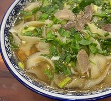 Beef Daoxiao Noodles