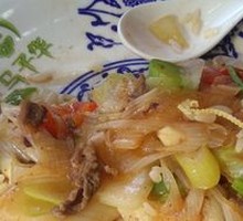 Scallion Beef Rice Bowl