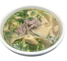 Beef Noodle Soup