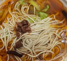 Spinach Beef Noodles