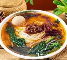 Beef Rice Noodles