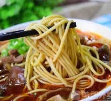 Beef Offal Noodles