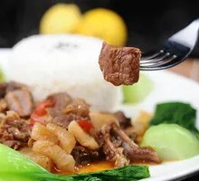 Braised Beef Rice Bowl