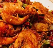 Spicy Shrimp