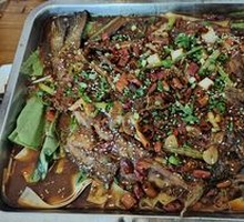 Grilled Fish