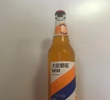 大窑嘉宾橙味