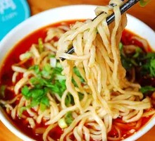 Beef Noodles