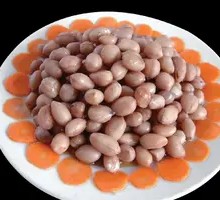 Boiled Peanuts