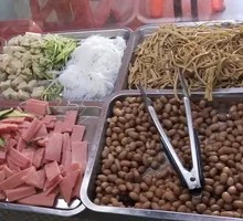 Cold Mixed Dishes