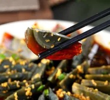 Ginger-Flavored Century Egg