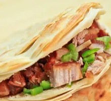 Lean Pork Steamed Bun