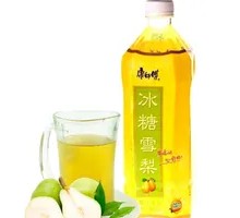 Braised Pear in Rock Sugar