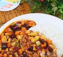Kung Pao Chicken Rice Bowl