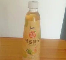Honey Pomelo