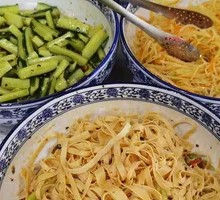 Cold Dish Platter