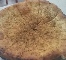 Xinjiang Naan