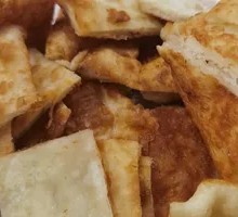 Scallion Oil Flatbread
