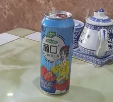 Strawberry Juice Drink